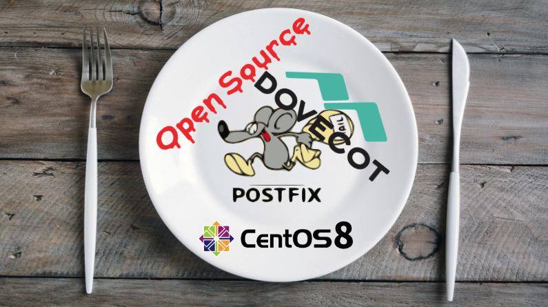 CentOS8産自家製メールサーバーのオープンソース仕立て ~SMTP認証と通信プロトコル解説を添えて~ 前編