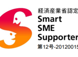 smart sme supporter