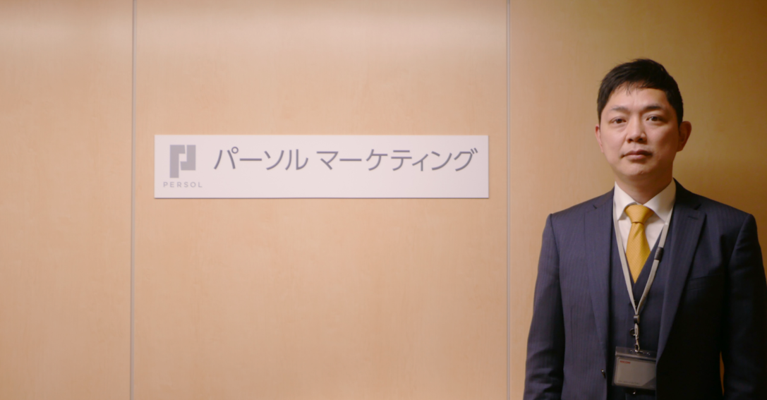 録音された音声からトラブルを管理、より安心できる会社へ