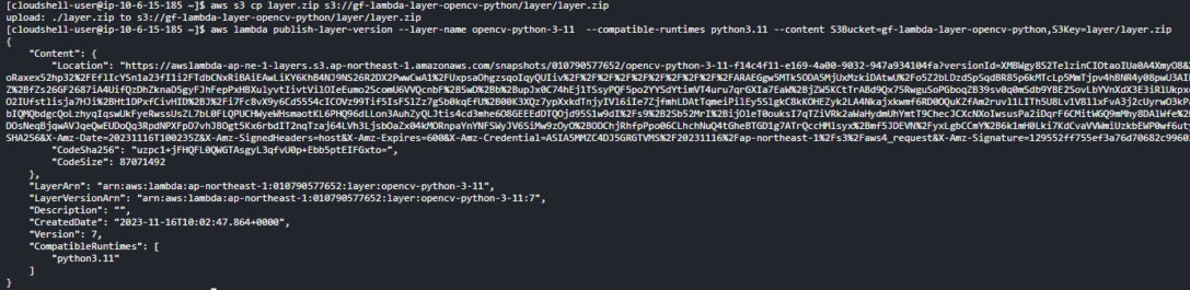 AWS CloudShellでPython3.11互換のopencv-pythonのLambda Layerを作る